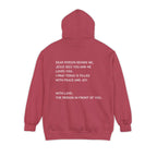 Dear Person Behind Me Unisex Hoodie
